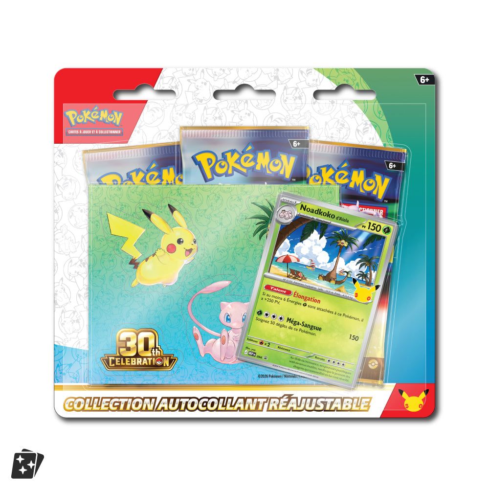 Tripack Autocollant ME5.5 30e Anniversaire